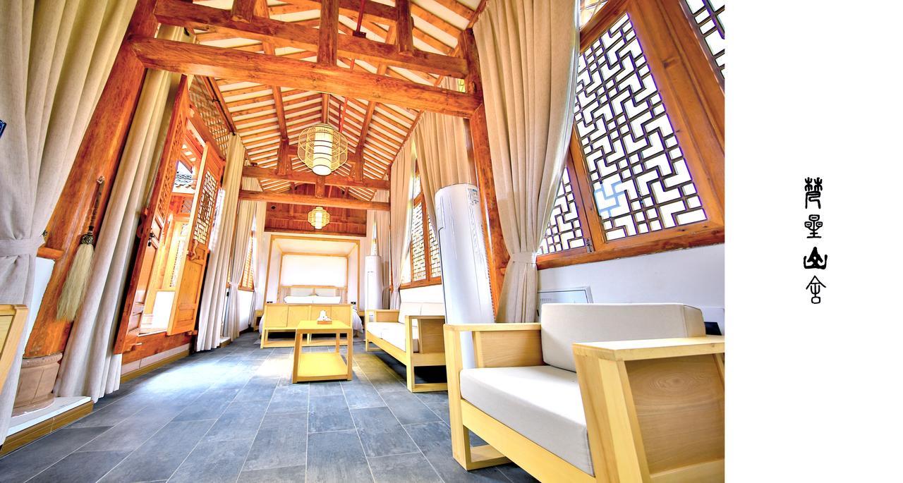 Emeis Van Stars Mountain Lodge Emeishan Exterior photo