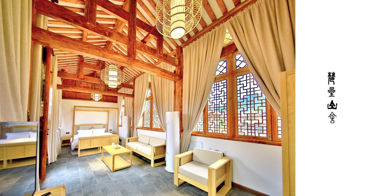 Emeis Van Stars Mountain Lodge Emeishan Exterior photo